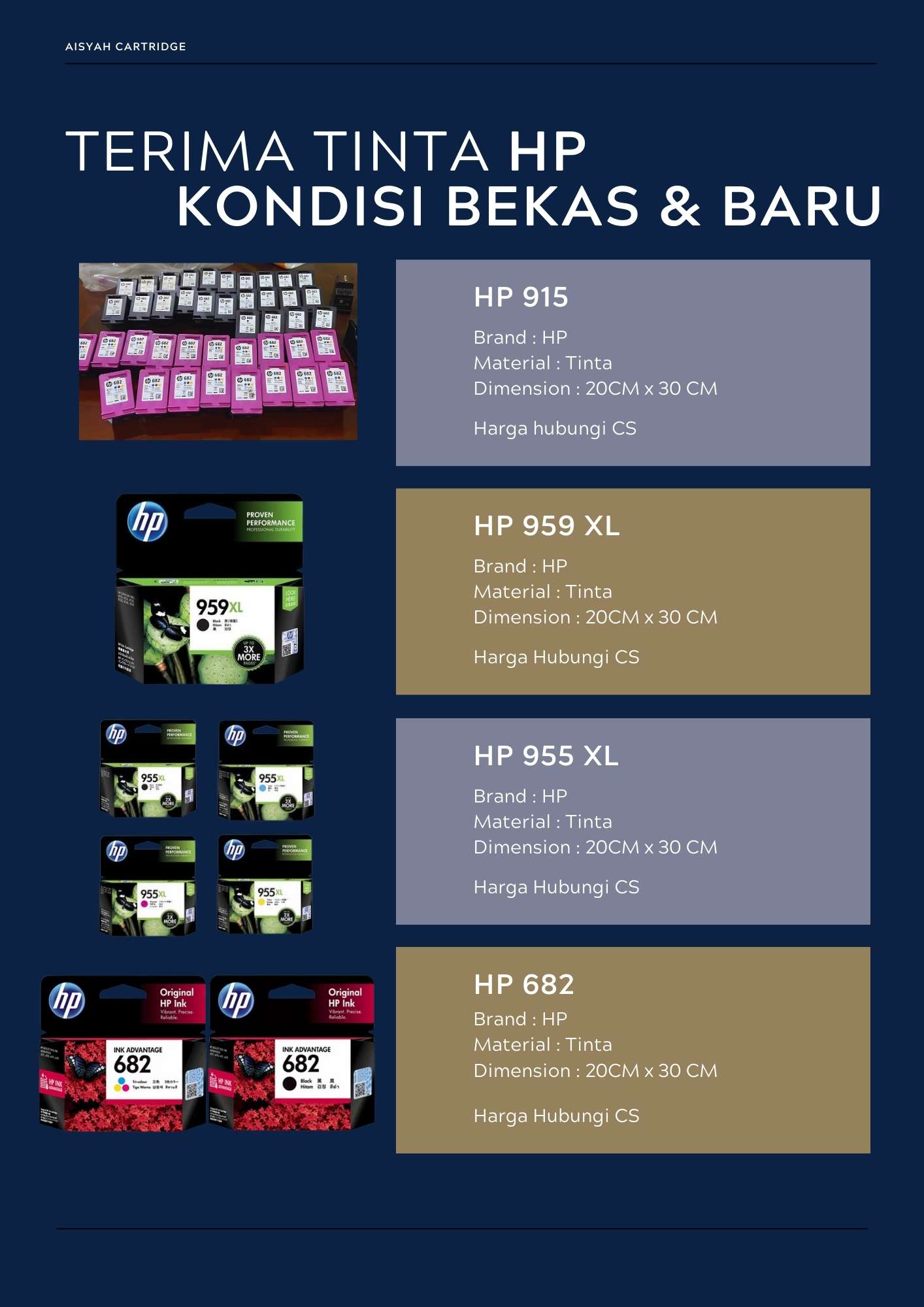 jual beli cartridge hp